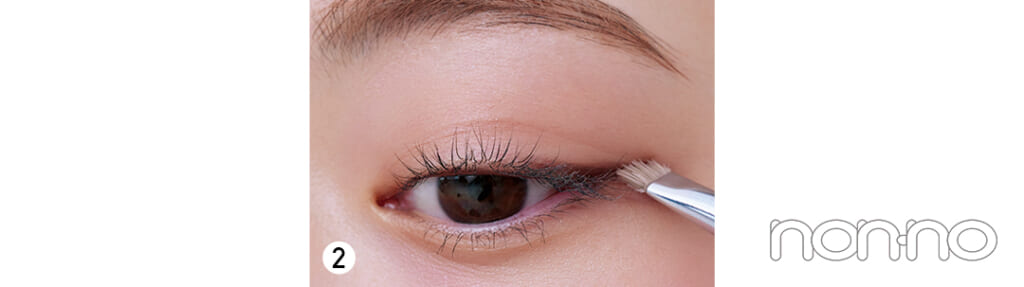 リムレスに合うメイクのやり方3