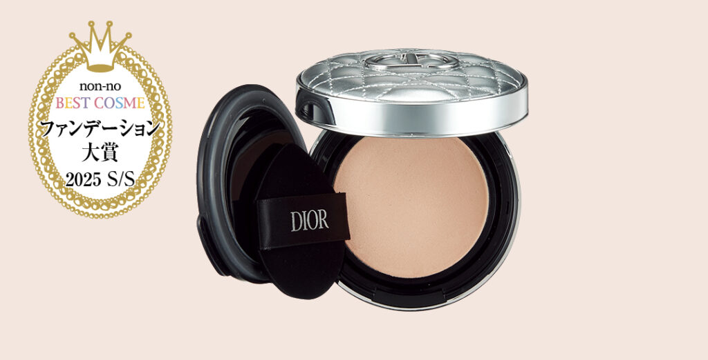 ディオールスキン フォーエヴァー イドラ グロウ クッション