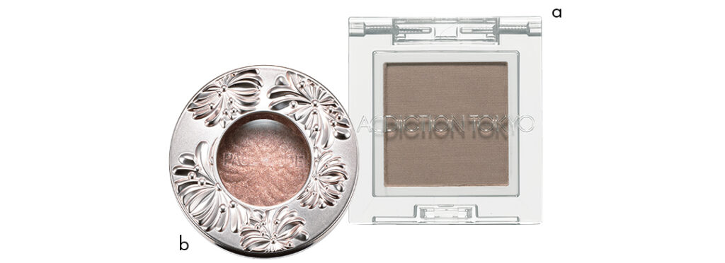 紺野彩夏の単色アイシャドウアイテムカット3-2