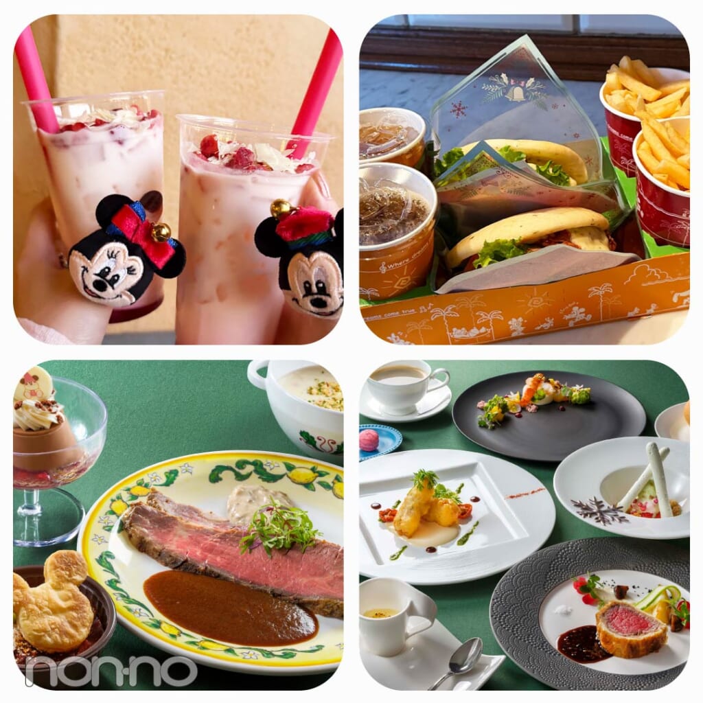 東京ディズニーシーのクリスマスメニュー