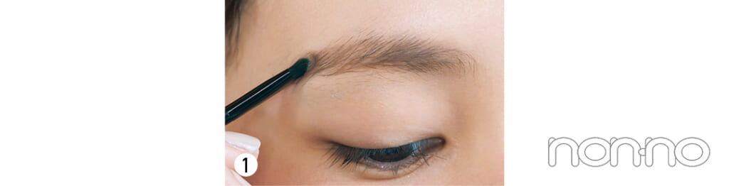 久間田琳加のブラウンメイクプロセスカット1-3