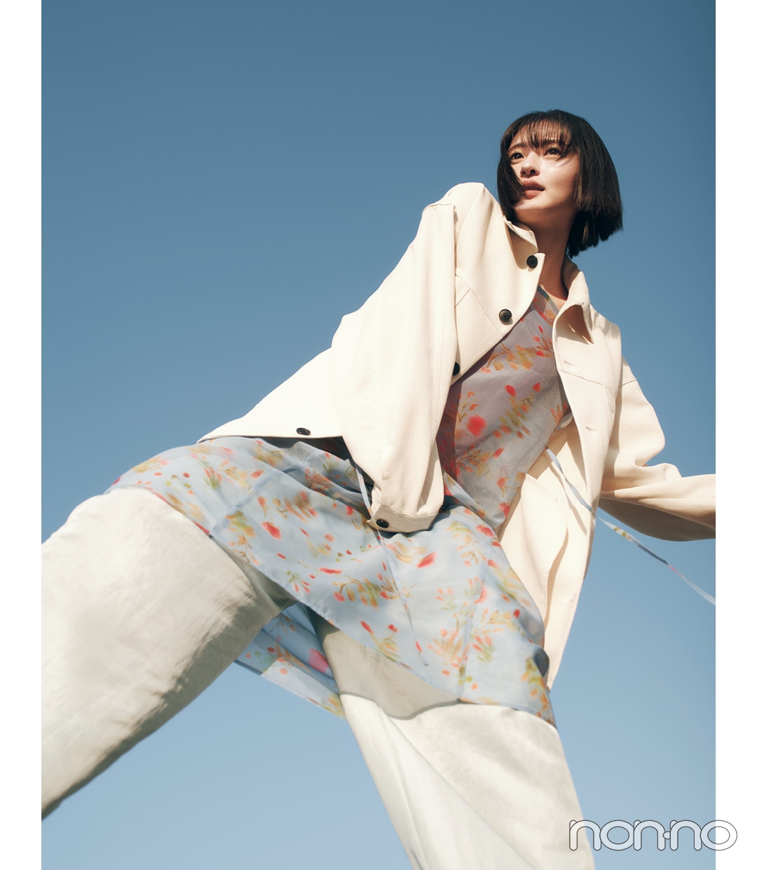 遠藤さくらのNew