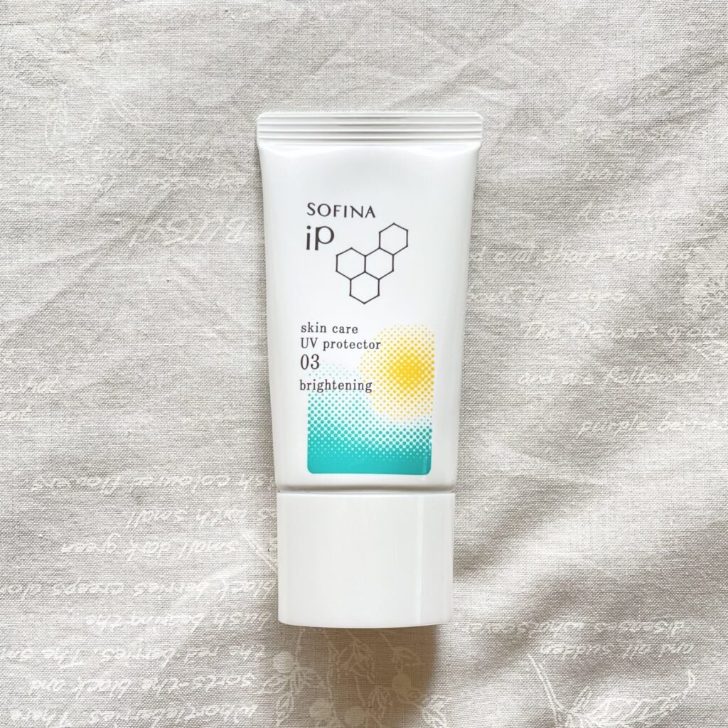 SOFINA iP　スキンケアUV　 03 シミができやすい肌環境