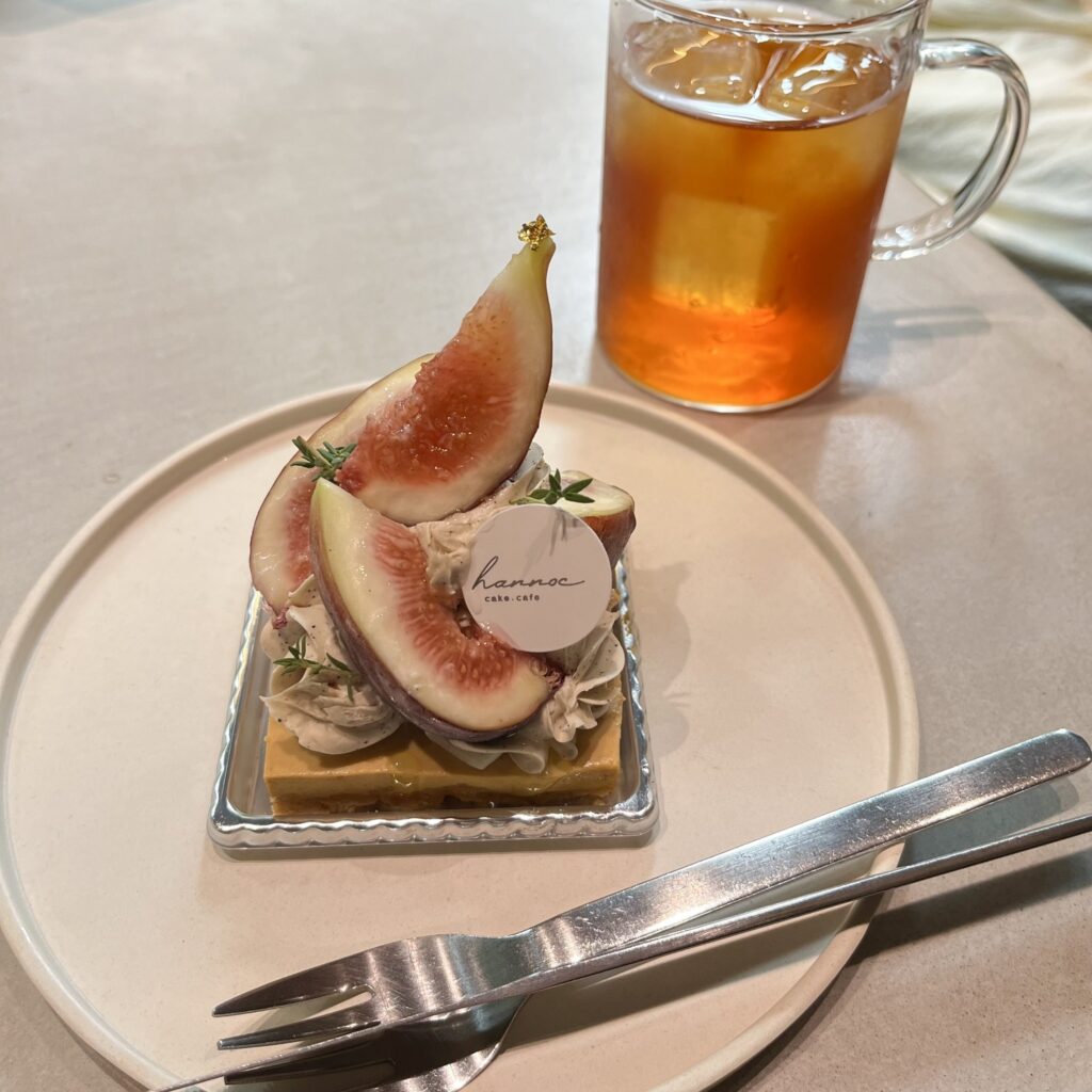 hannoc（ハノック） イチジクのタルト アローム