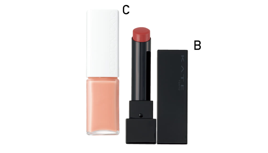 加藤栞のリップ×盛れるメイクアイテムカット3-3