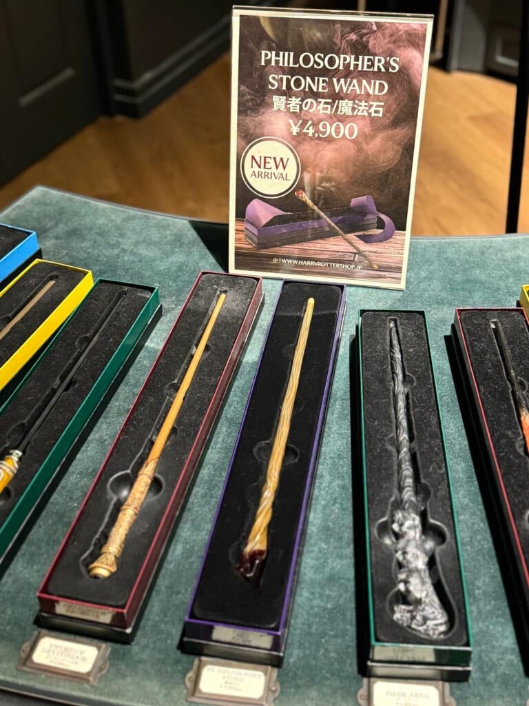 スタジオツアー東京【NEW！】「賢者の石/魔法石の杖」