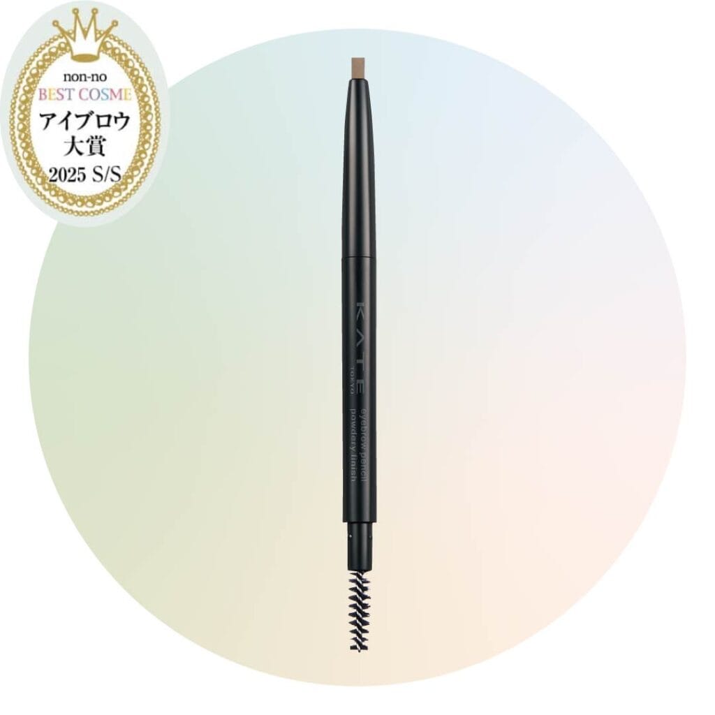 アイブロウ大賞は、ケイトアイブロウペンシル【2025上半期べスコス】