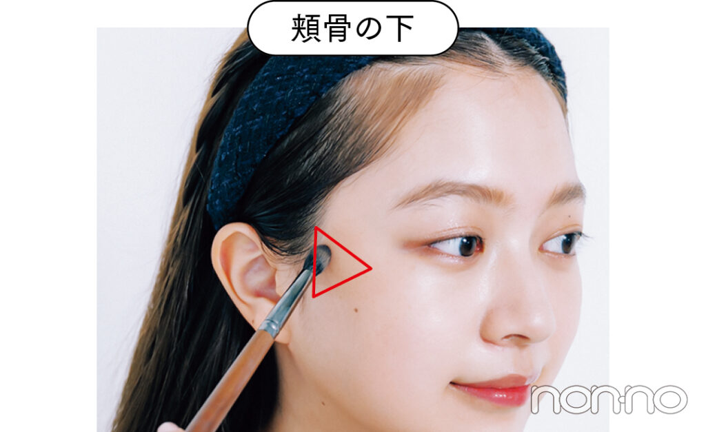 佐藤和奏のバレないシェーディングの基本プロセスカット7