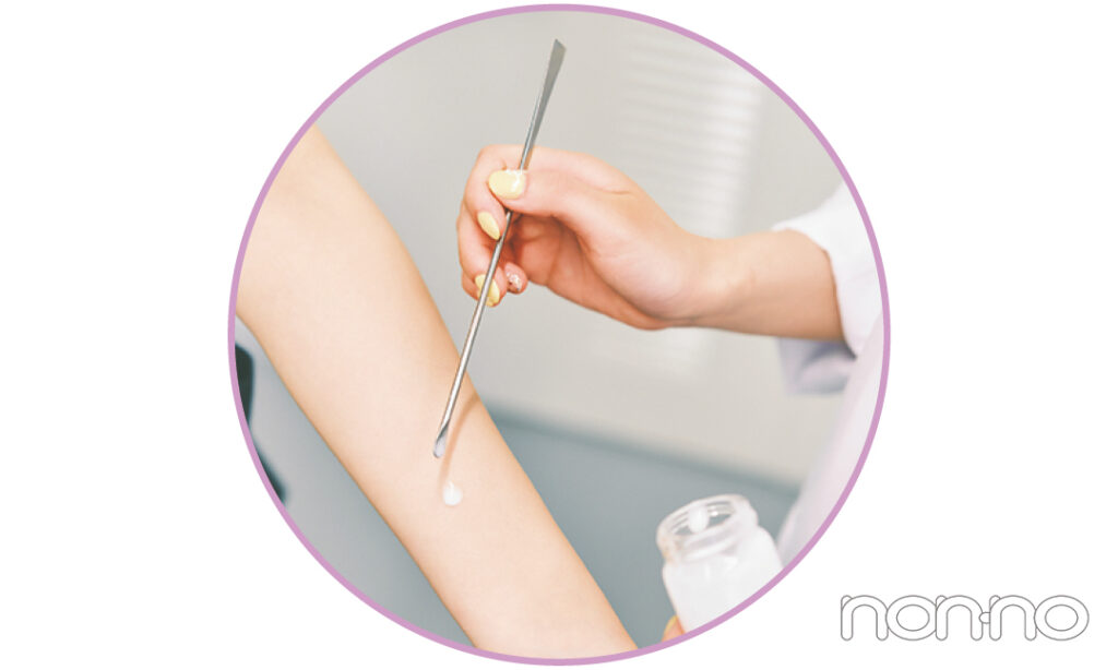 ロート製薬株式会社 スキンケア製品開発部 開発2グループ板尾琴子さんのお仕事アイテム2