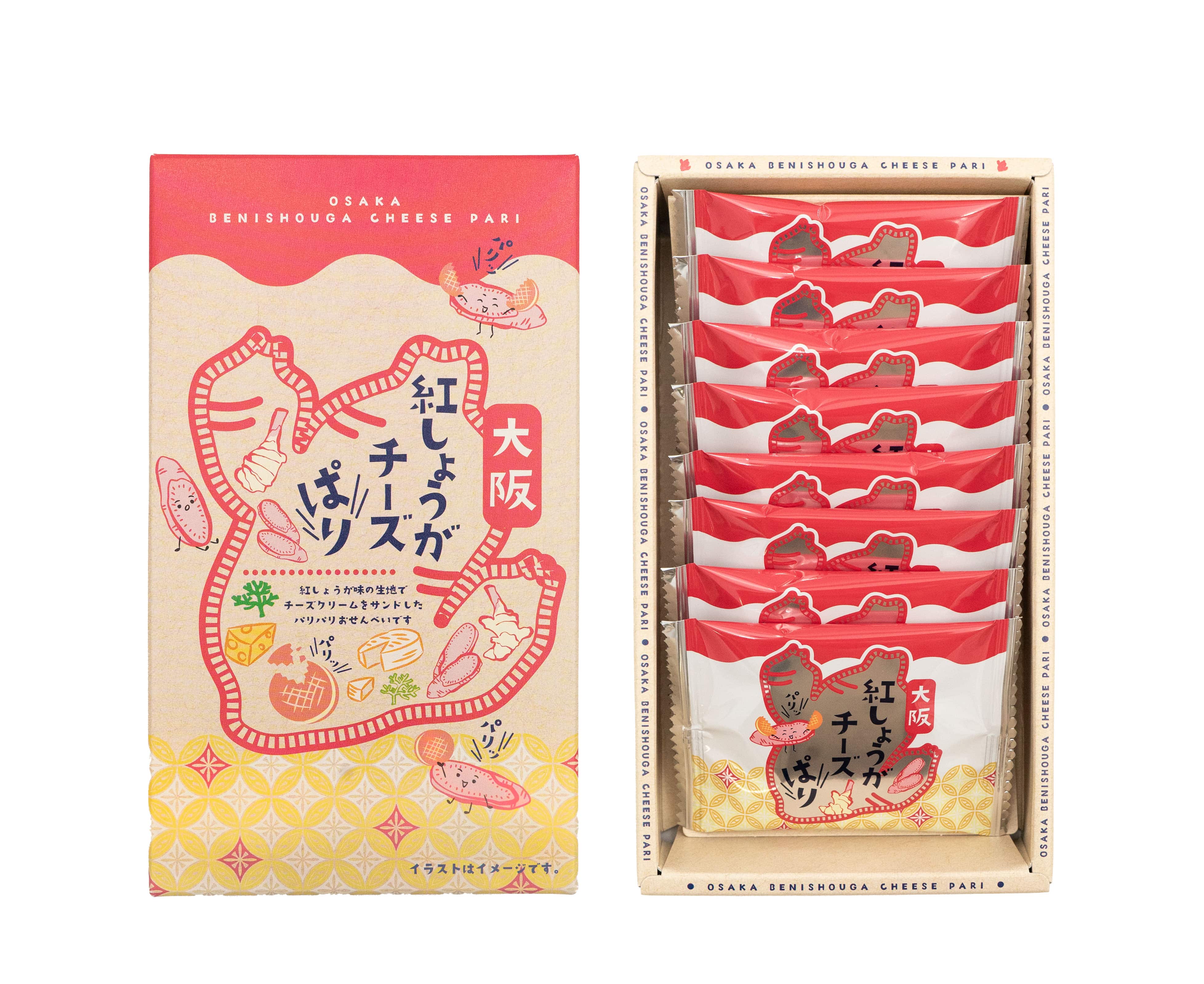 寿香寿庵の大阪紅しょうがチーズぱり