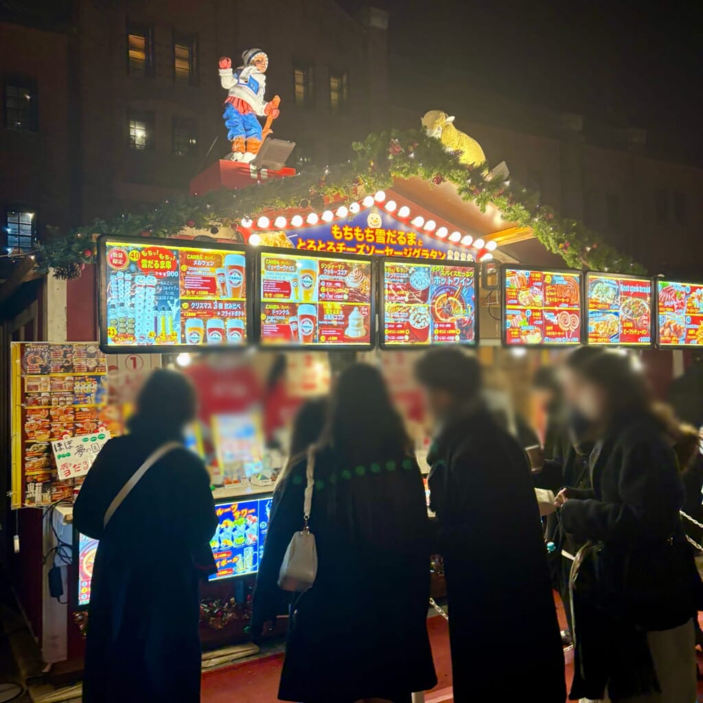 会場にあった出店