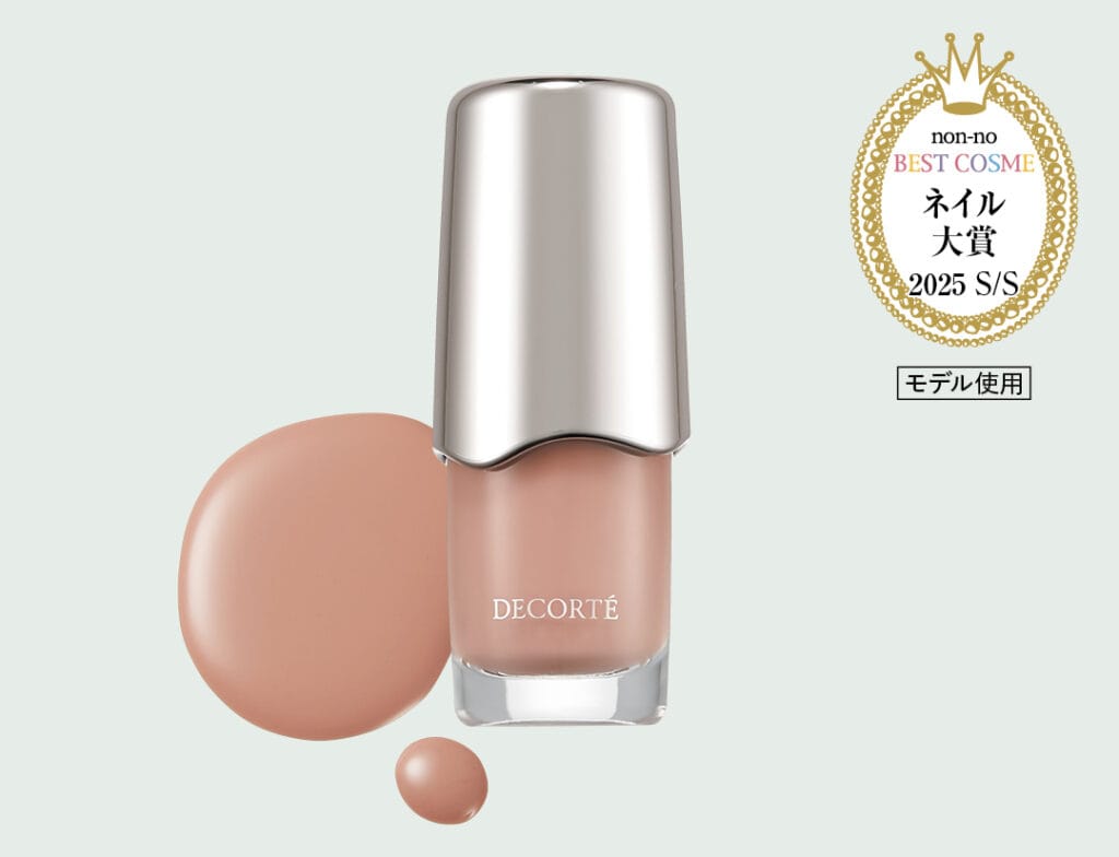 コスメデコルテ スキニフィック ネイルラッカー 01
