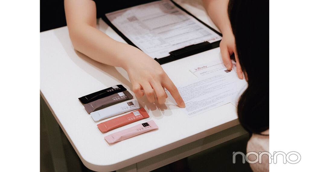 院長先生による香音の体質診断4