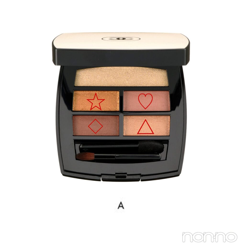 イエベ秋おすすめメイクで使用したアイシャドウ