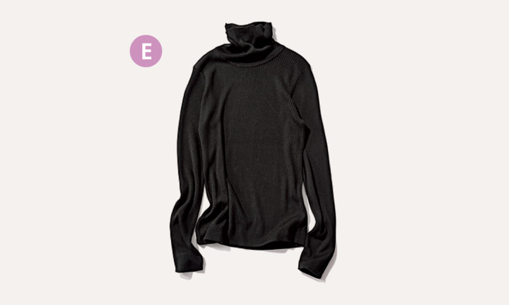 スタイルアップ着回しアイテム_黒リブタートル