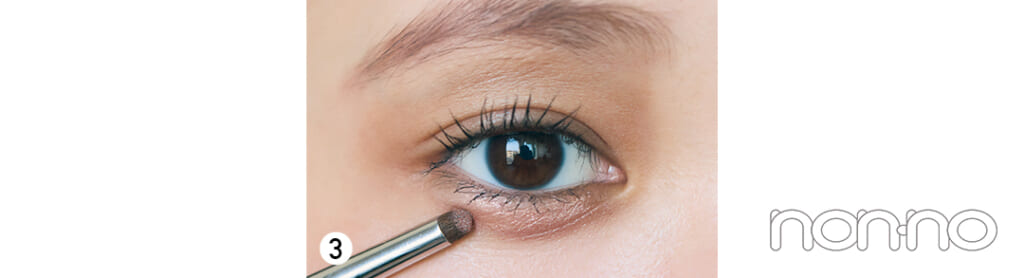 久間田琳加のブラウンメイクプロセスカット4-3