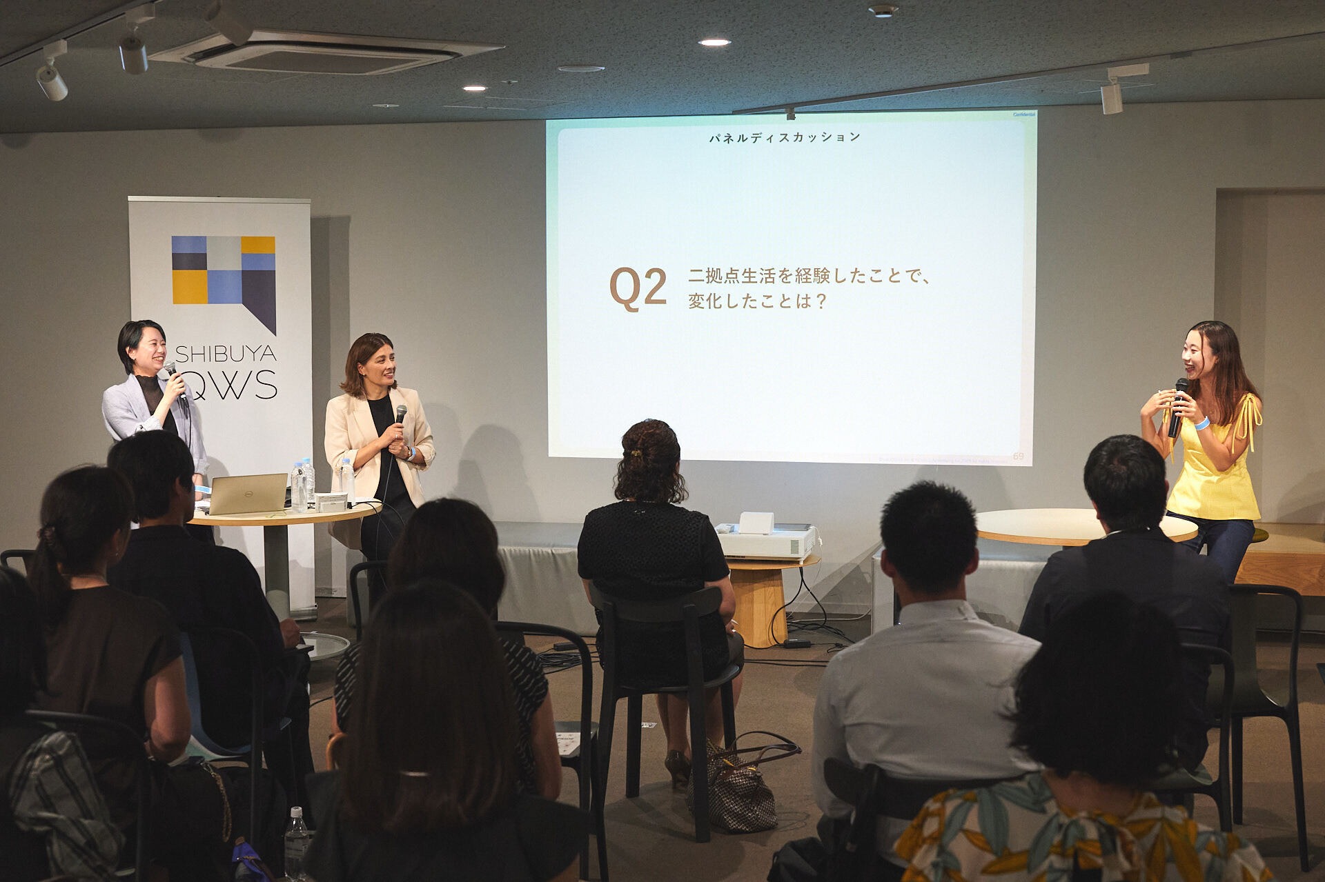 パネルディスカッションの様子
