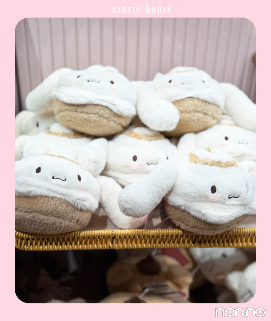 パンぬいぐるみ、シナモロール