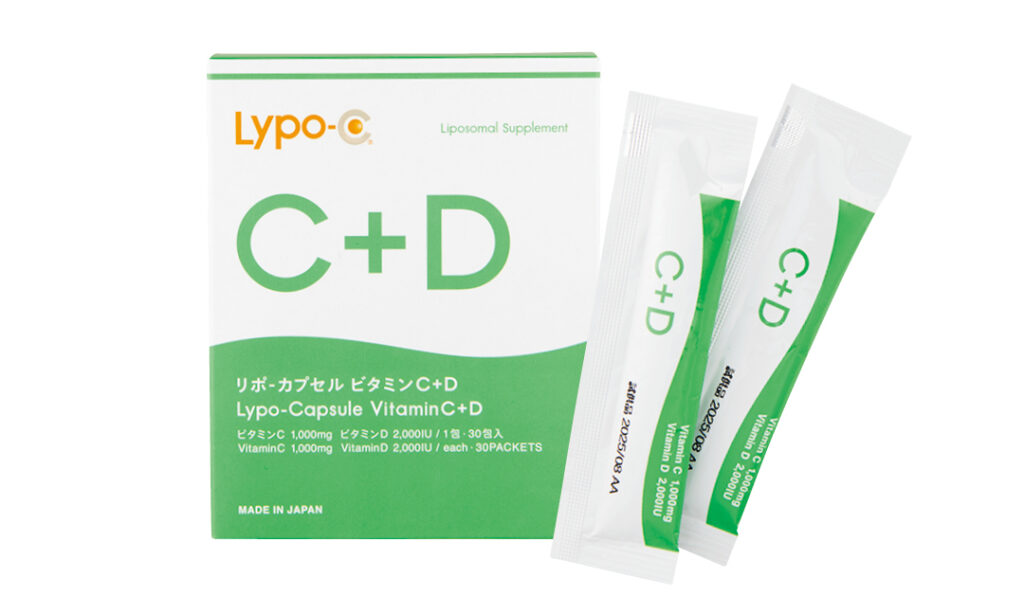 旅行におすすめのリポ・カプセル ビタミンC＋D