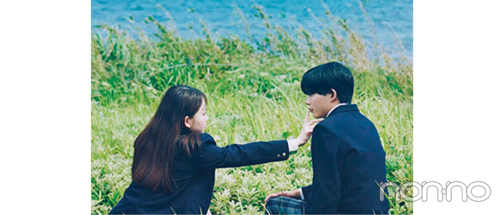 映画『恋に至る病』