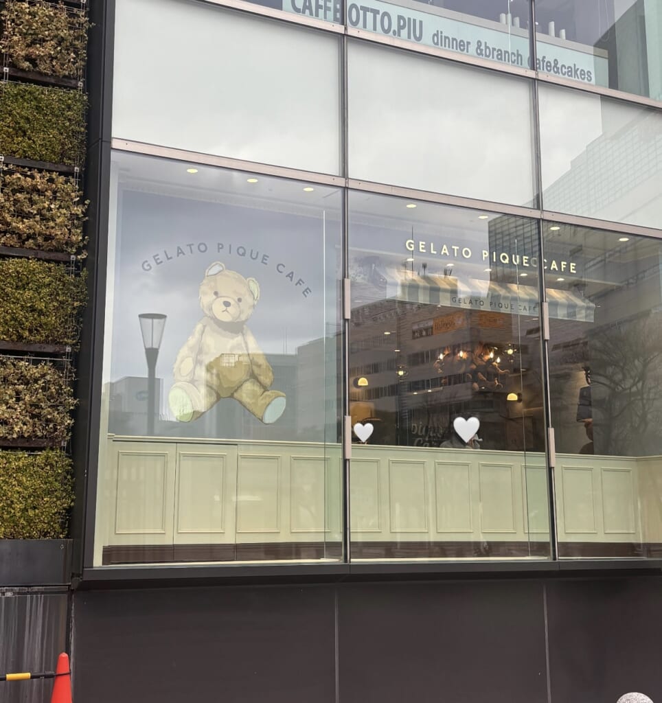 警固公園から見たジェラピケカフェ