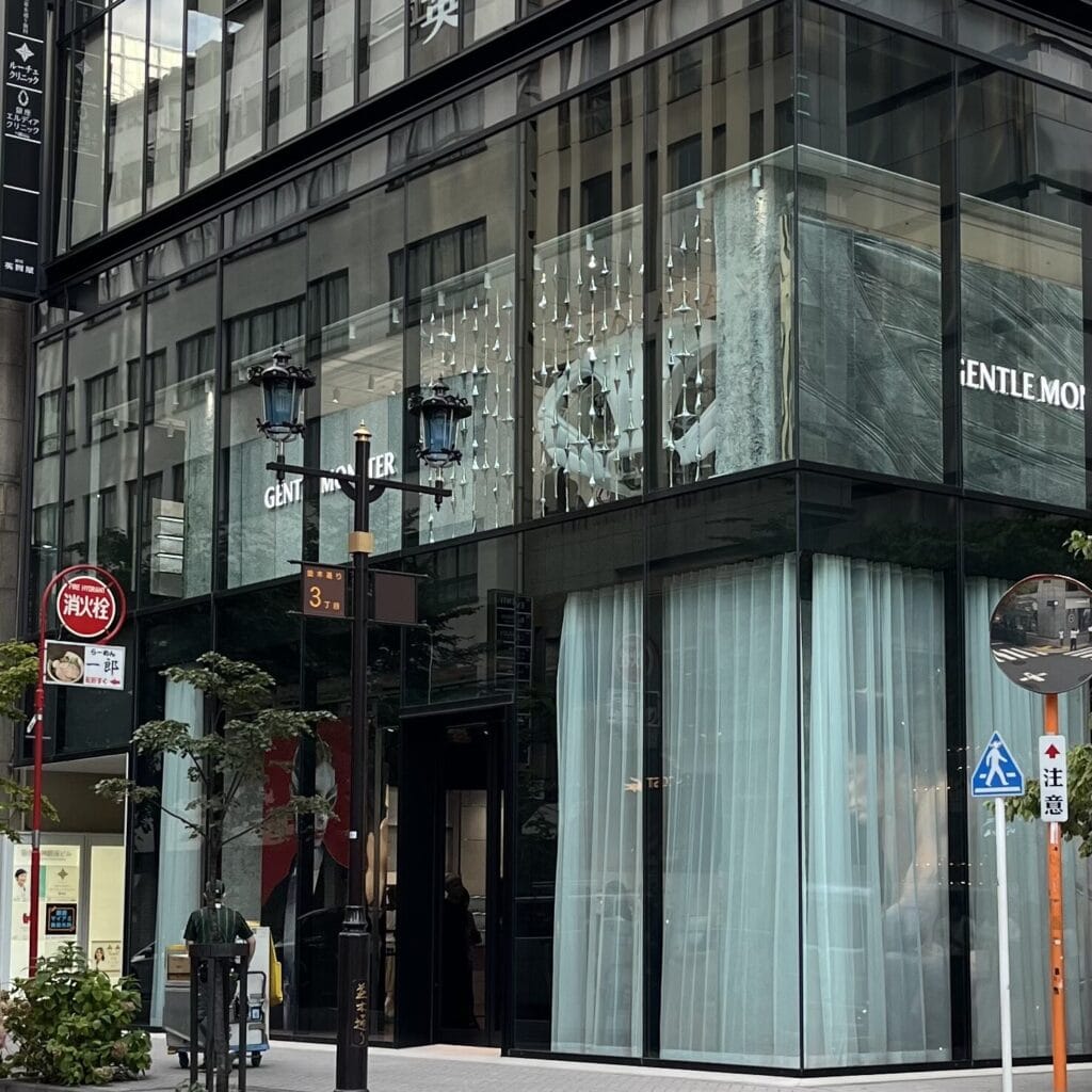 GENTLE MONSTER 旗艦店 外観