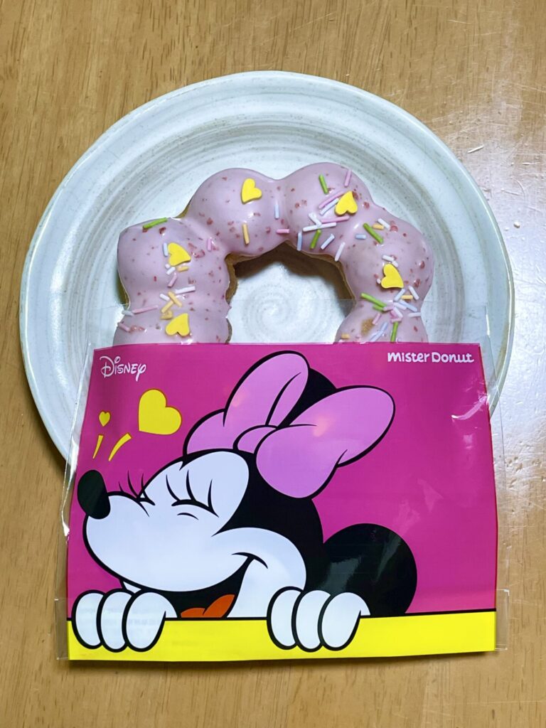 ポン・デ・スマイルストロベリー<ミニーマウス>