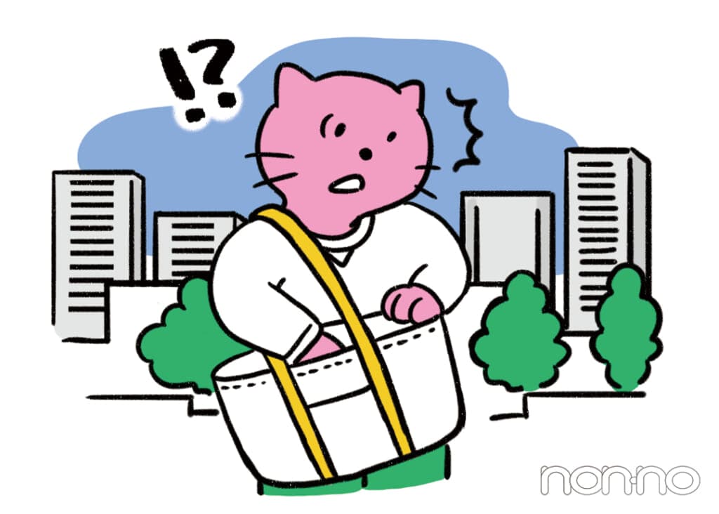 一人暮らし“大ピンチ”解決マニュアルイラスト1-11