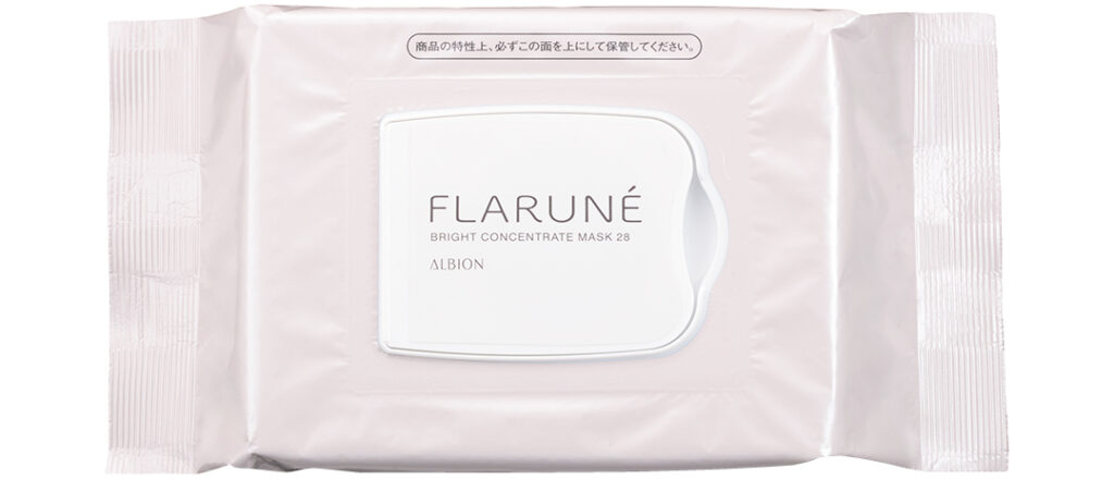 フラルネブライトコンセントレート マスク 28