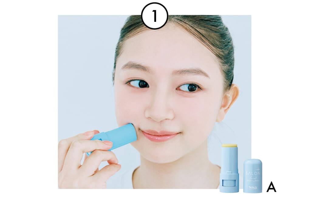 佐藤和奏の美容のきほんフェイスシェービングプロセスカット5