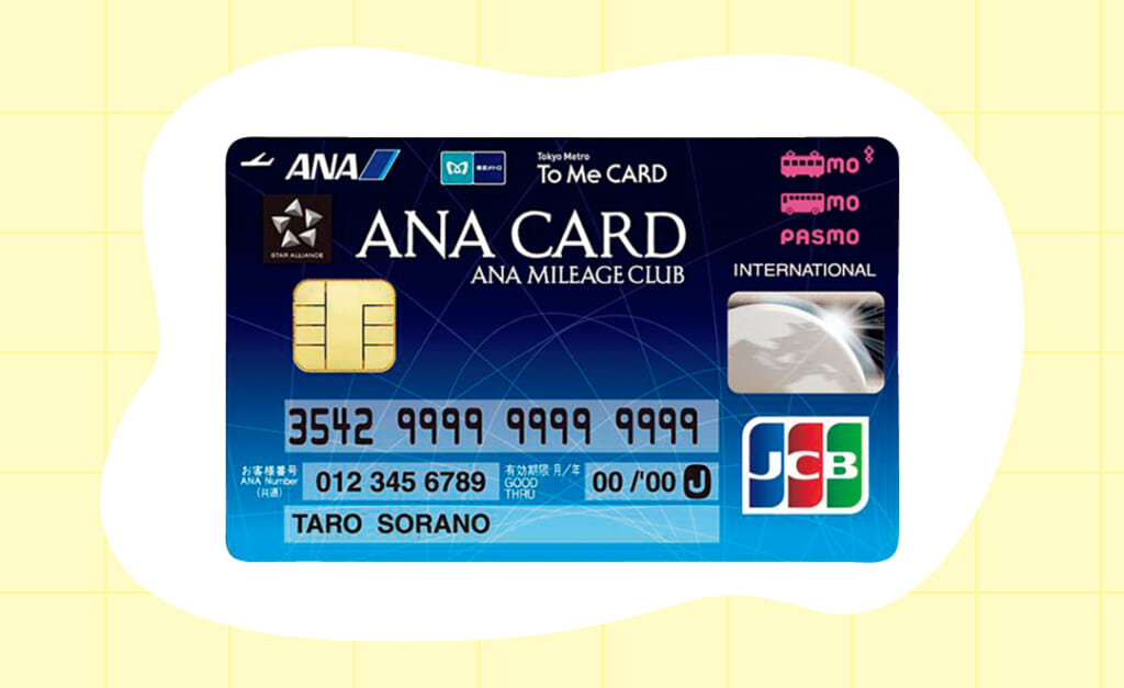 ANA To Me CARD PASMO JCB　（ソラチカカード）