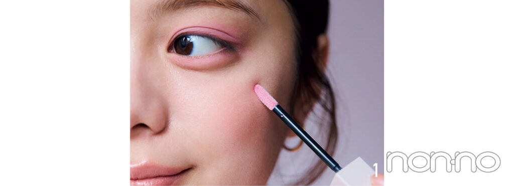 ベビ甘ピンクメイクのチークの塗り方1