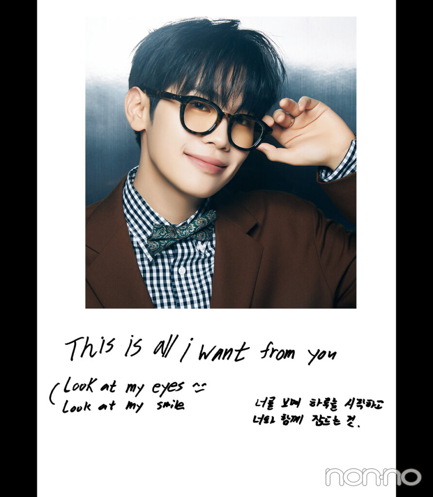 ZEROBASEONEのKIM TAE RAE