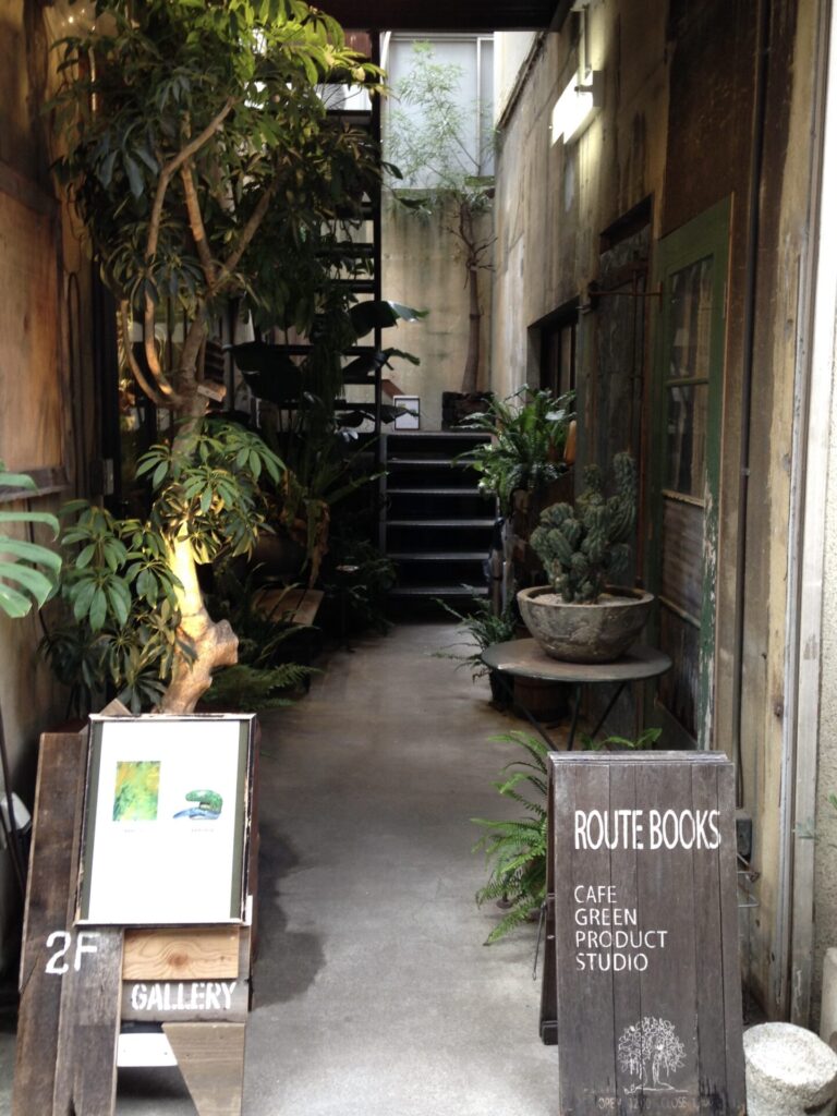 「ROUTE BOOKS」1Fの入り口の様子。