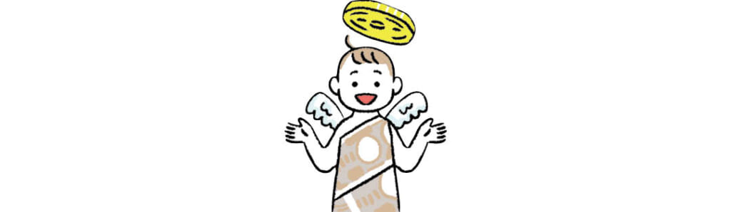 お金の法律と制度イラスト2-5