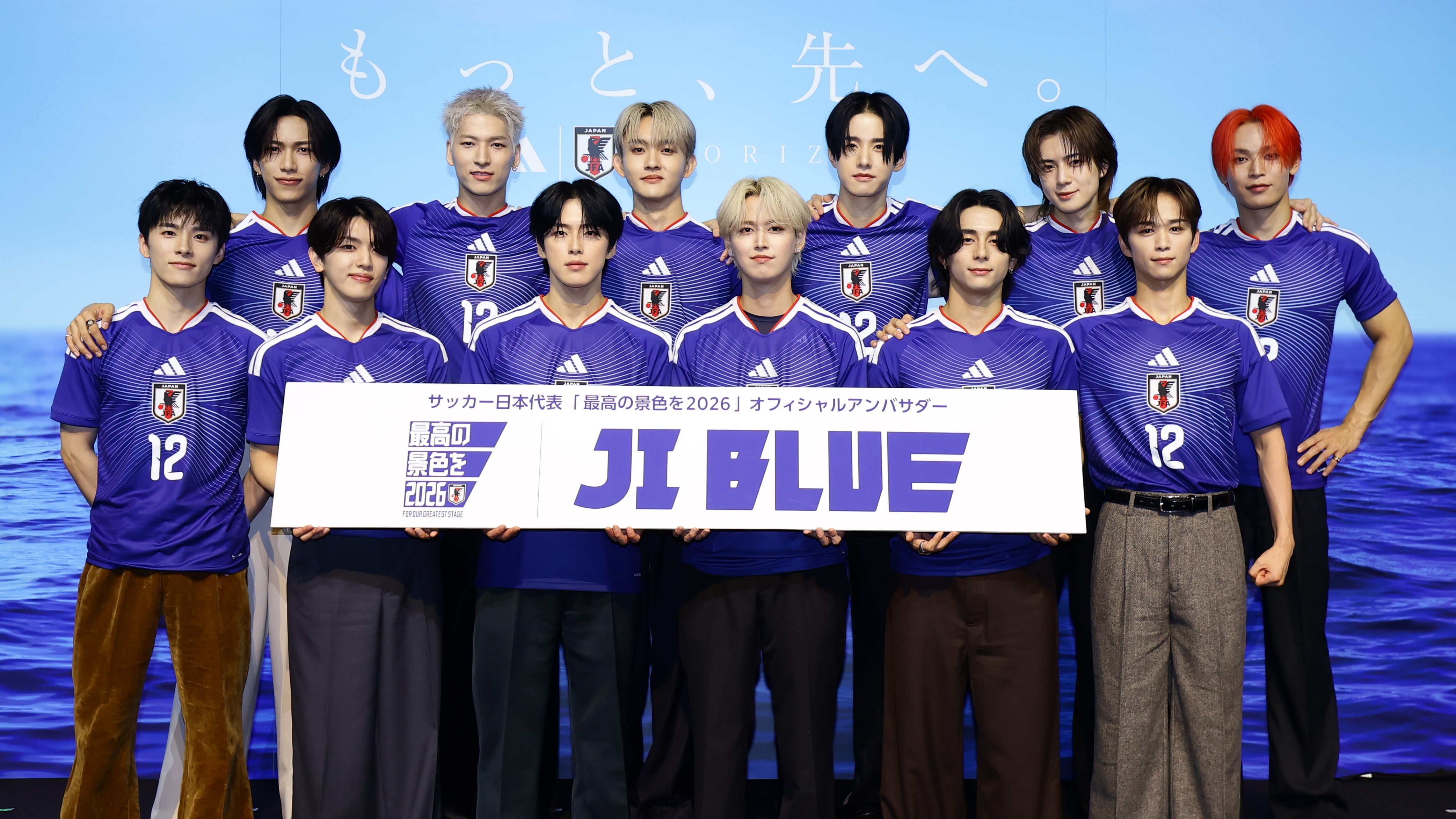 JI BLUE】JO1＆INIのSPユニット誕生！サッカー日本代表オフィシャル 