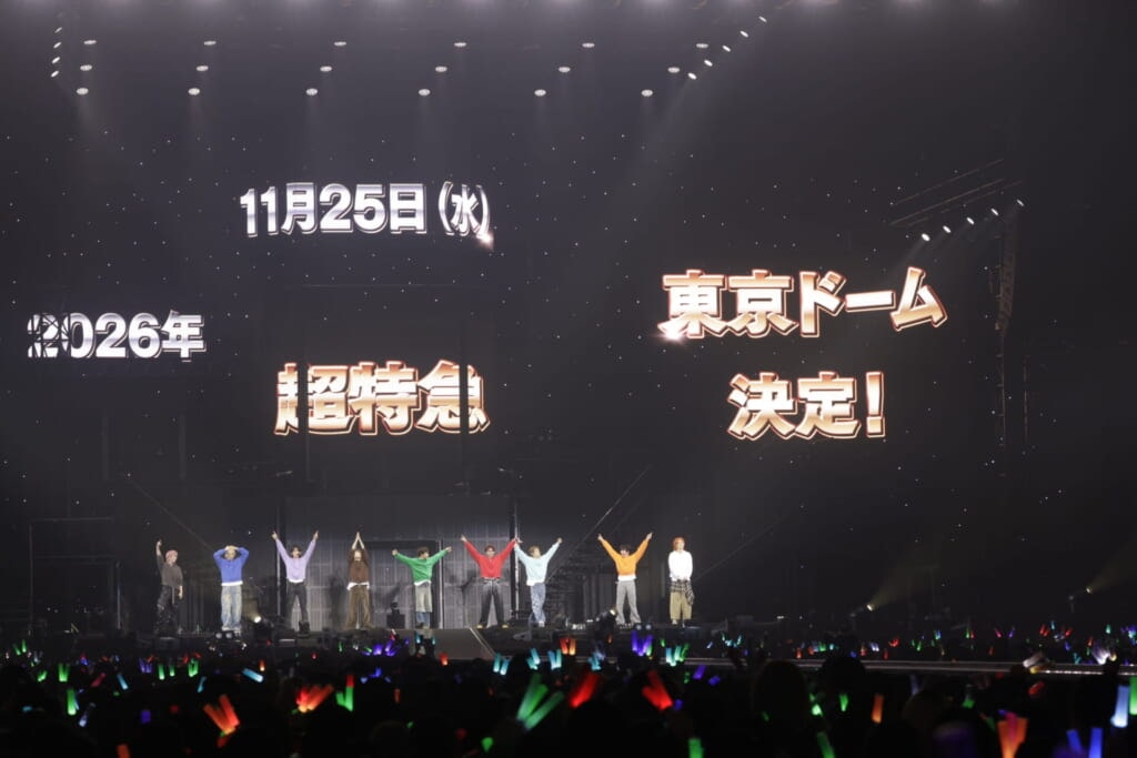 アリーナツアーファイナルで、悲願の東京ドーム公演を発表した瞬間の超特急