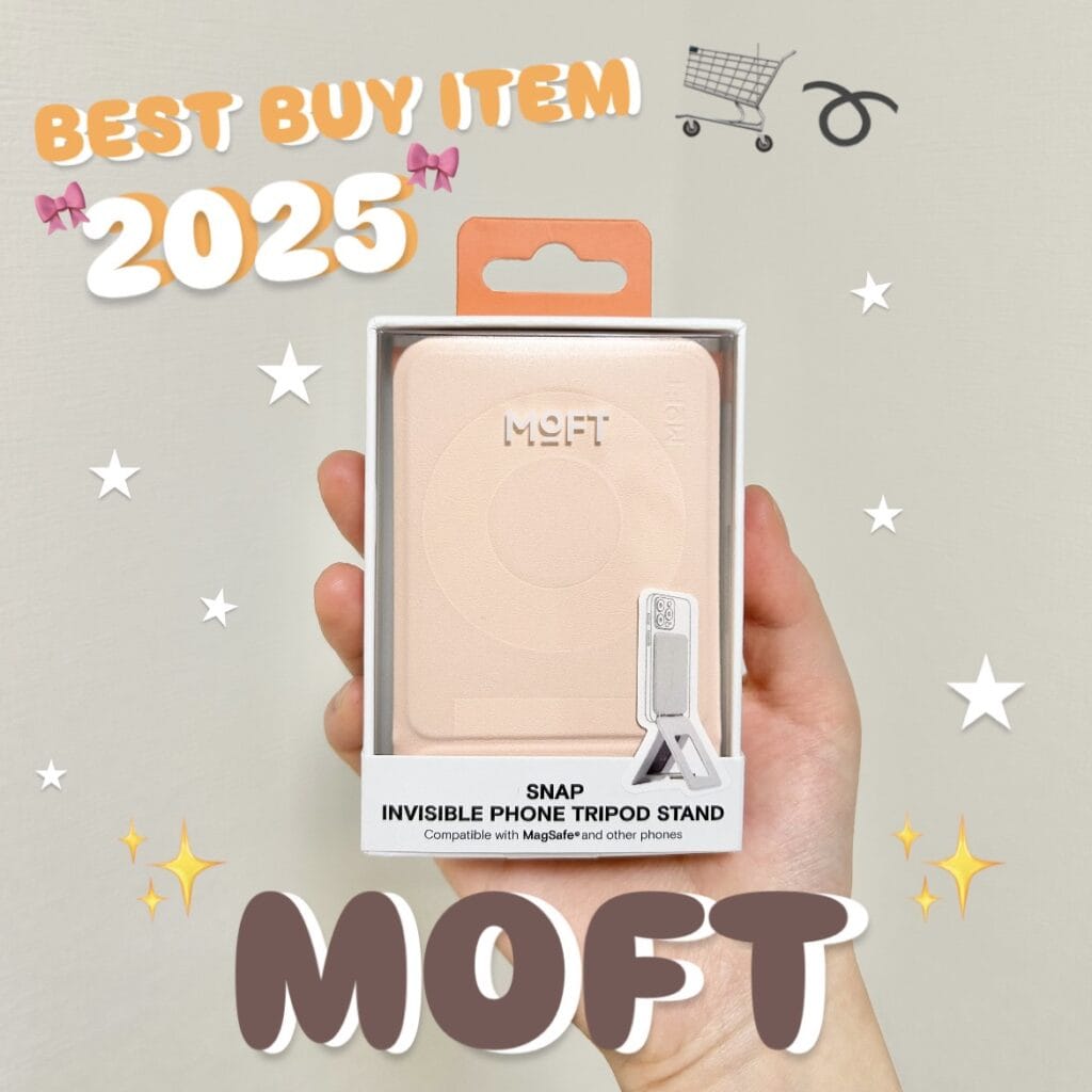 MOFT 七変化マルチスタンド