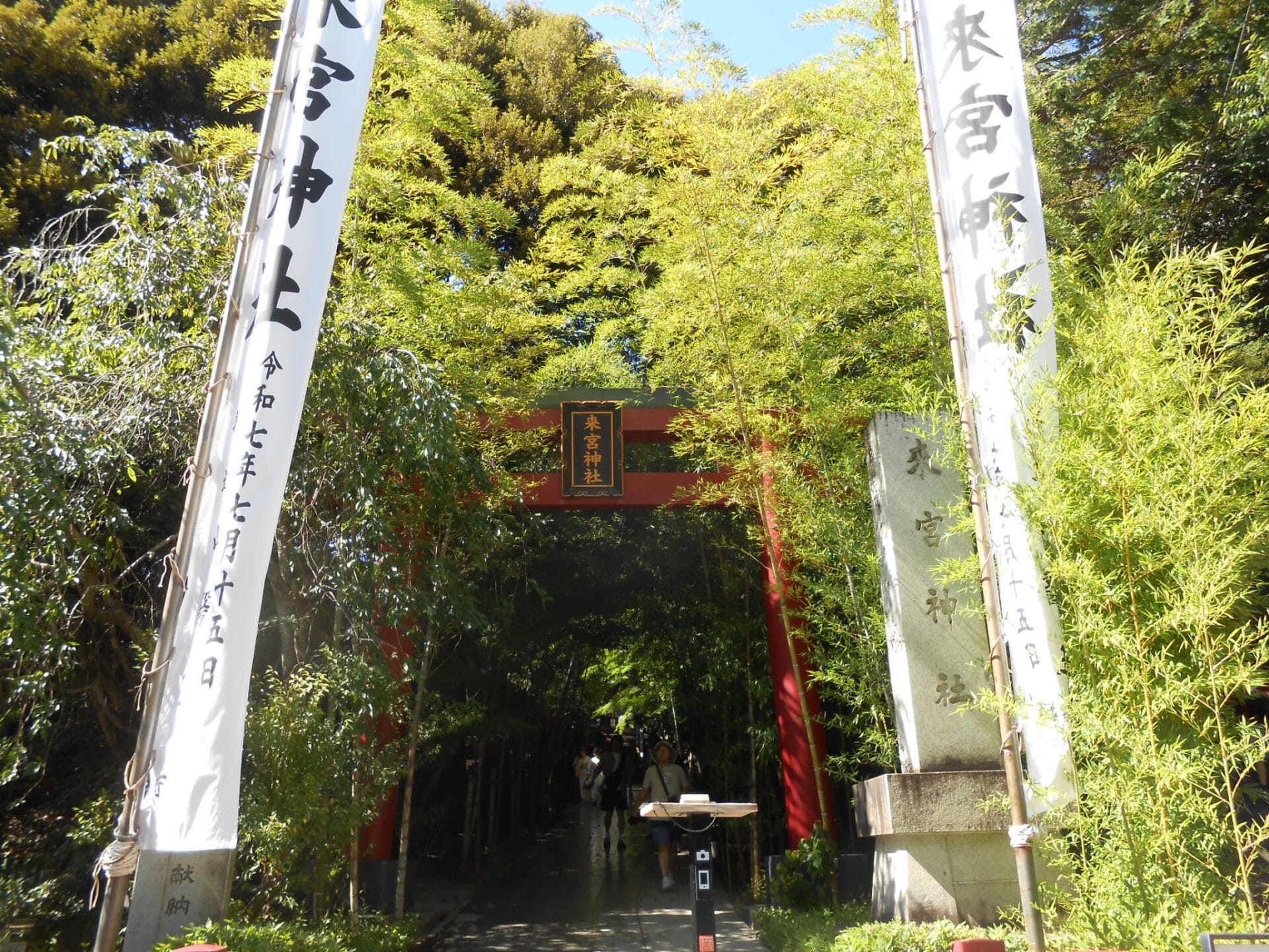 神社