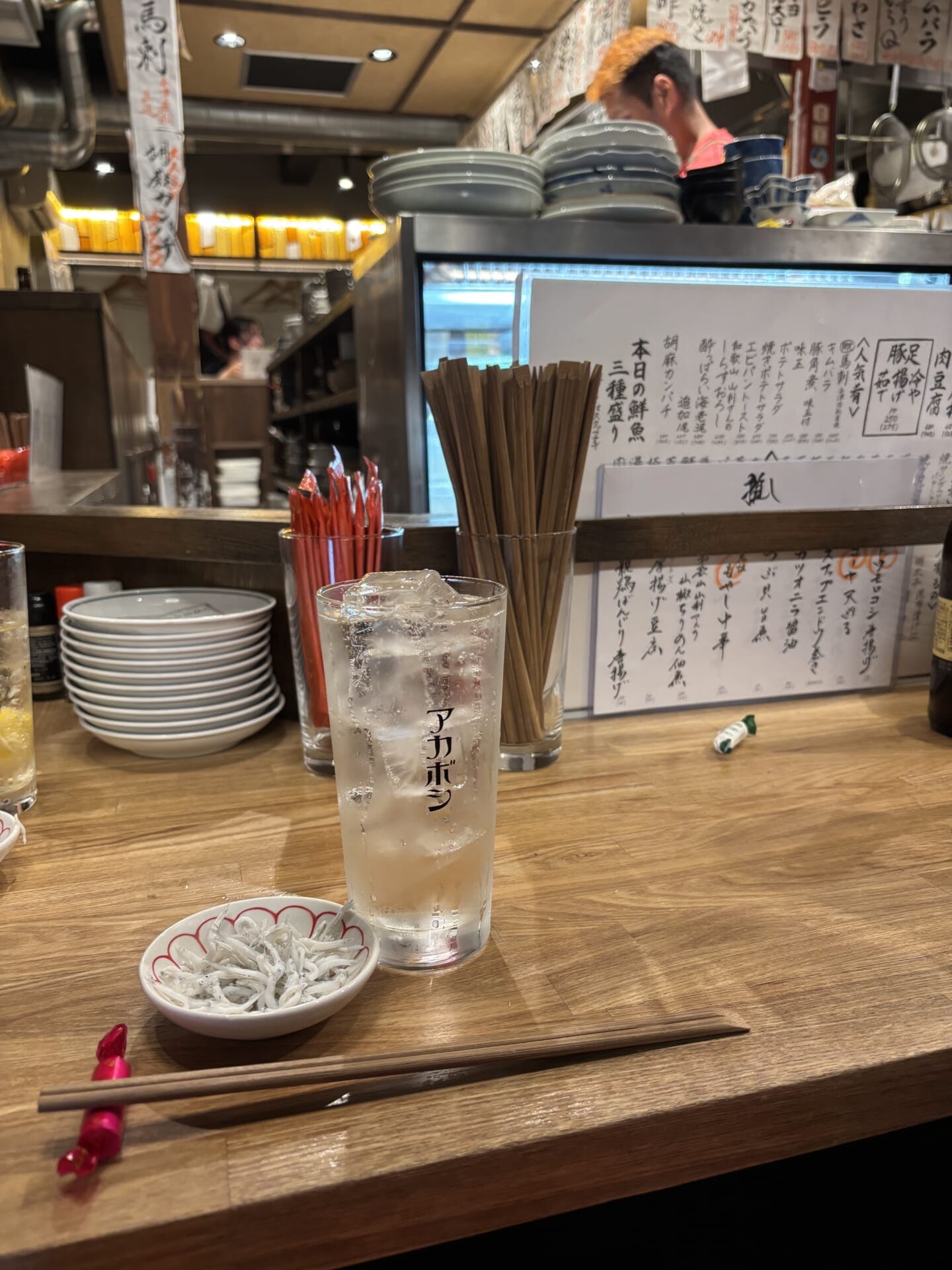三軒茶屋の赤星の店内