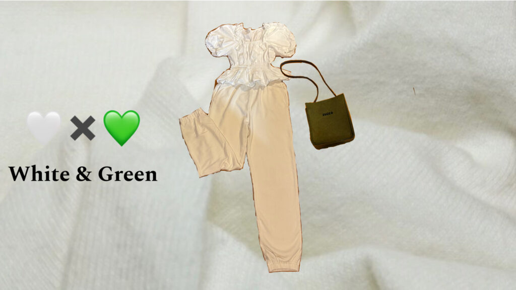 白と緑のコーデ