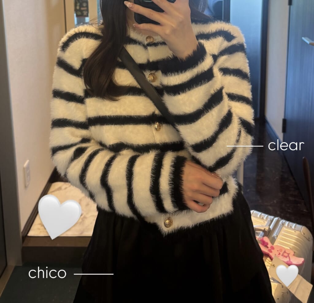 ボーダーの上品ファーニット