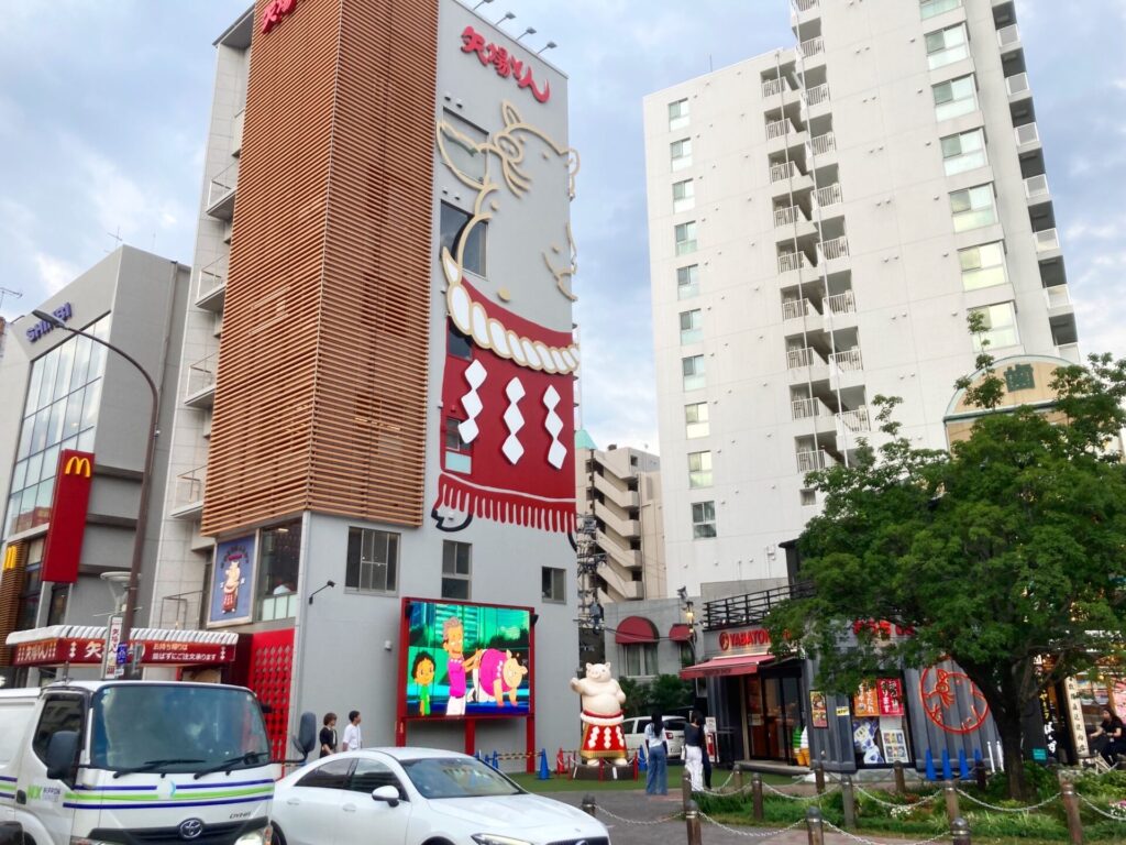 矢場町の矢場とん本店。