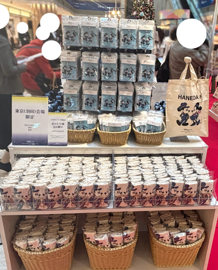 会場限定グッズ