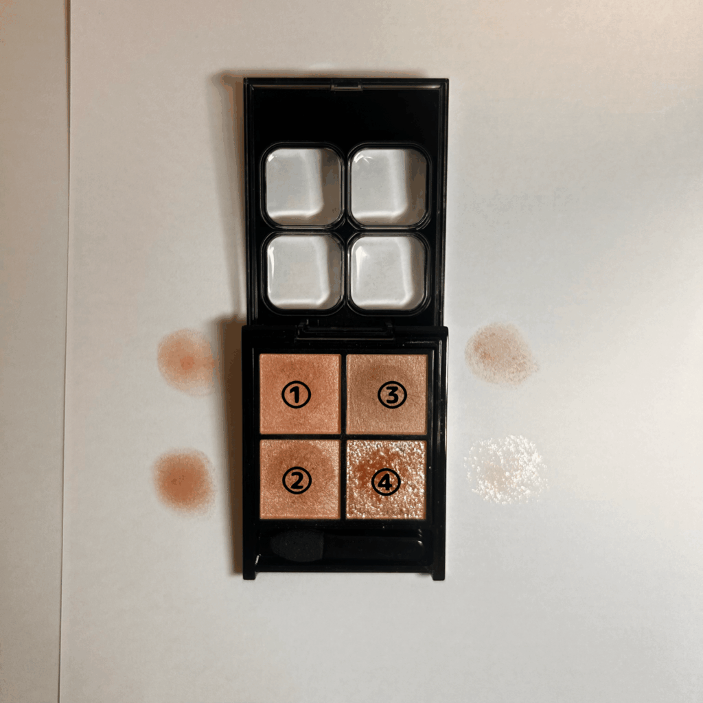 ポッピングシルエットアイシャドウ
KATEアイシャドウ