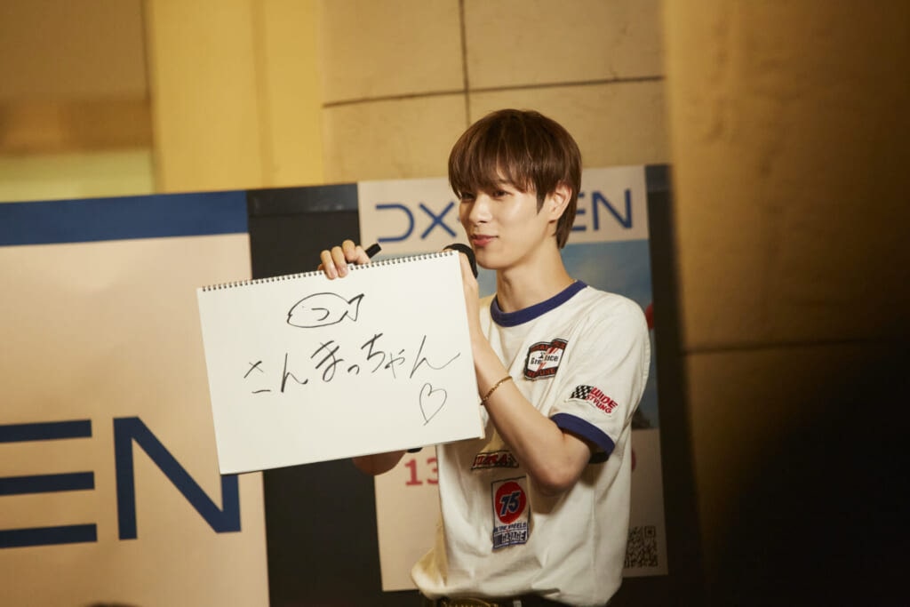 福田歩汰さんのソロショット