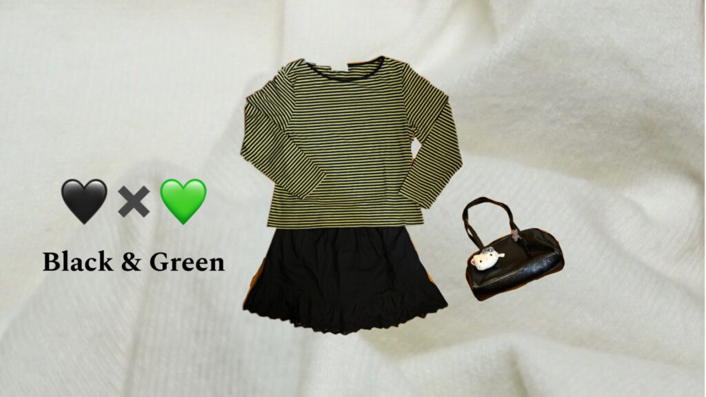 黒と緑のコーデ