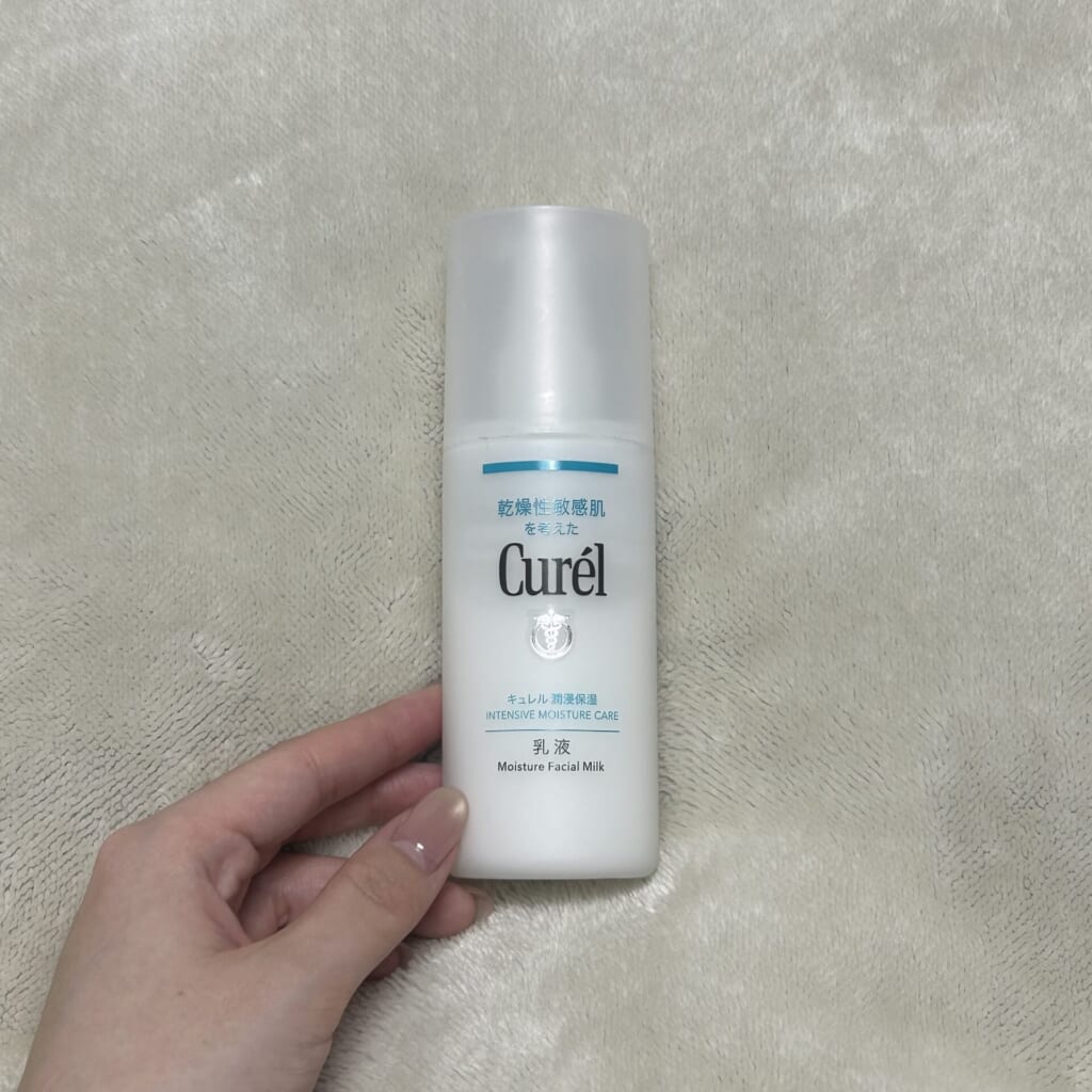 Curel(キュレル)潤浸保湿乳液 レポ