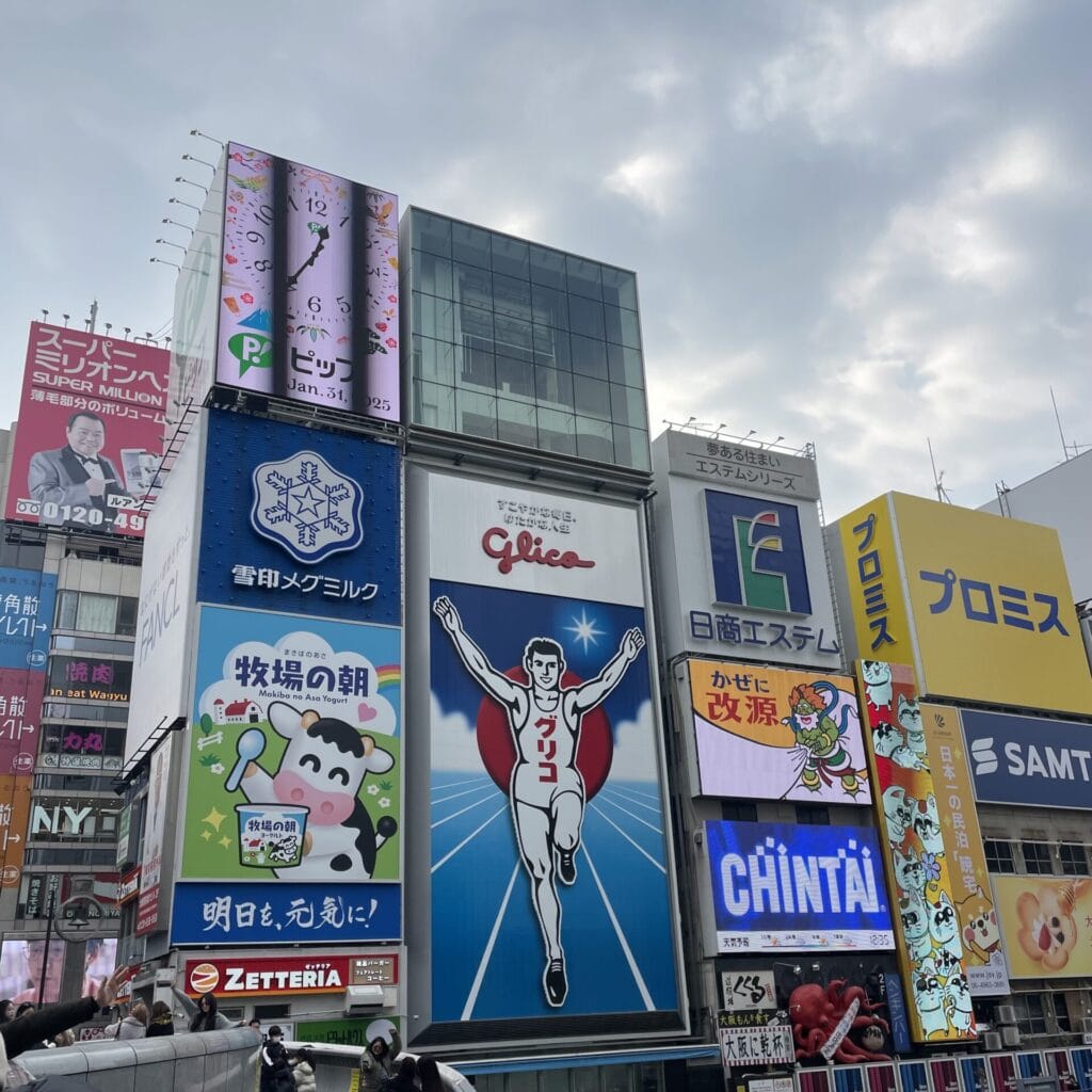 道頓堀のグリコ