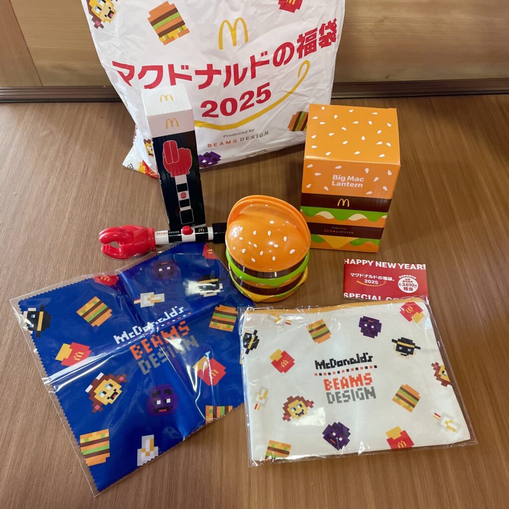 マクドナルド　2025 福袋